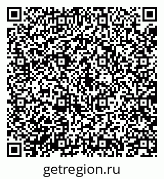 79043213290