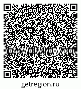 79043213297