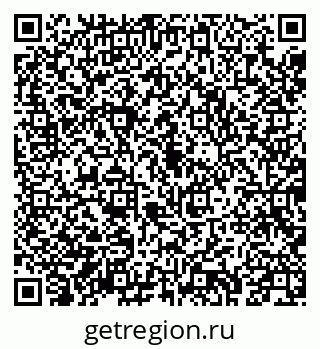 79043213330