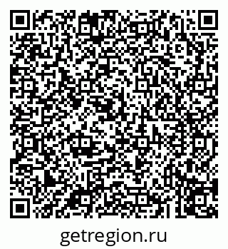 79043213345