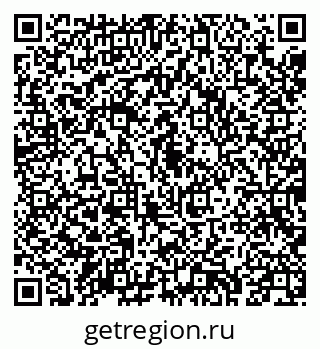 79043213350