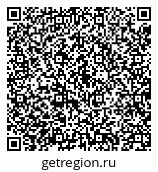 79043213370