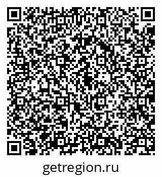 79043213380
