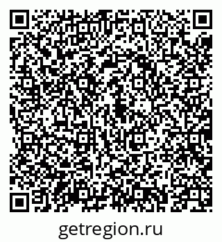 79043213392