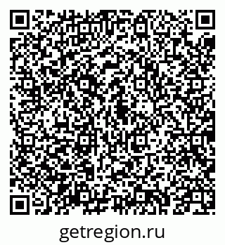 79043213399