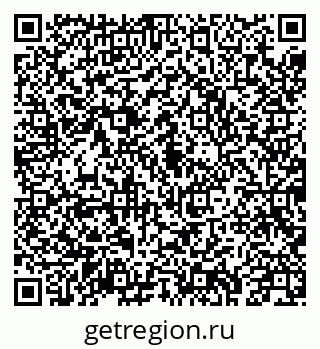 79043213421