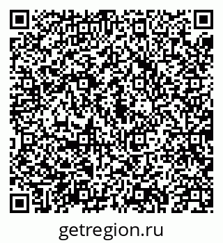79043213425