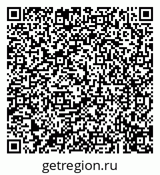 79043213450