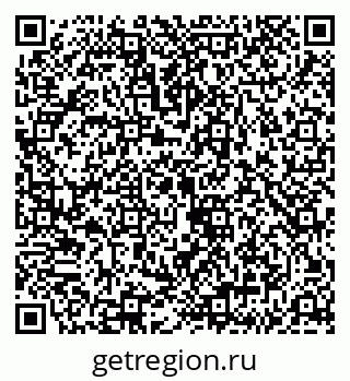 79043213479