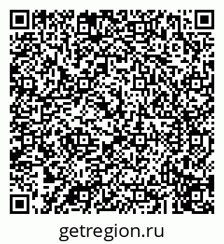 79043213480