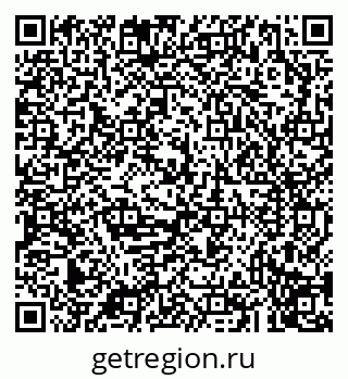 79043213485