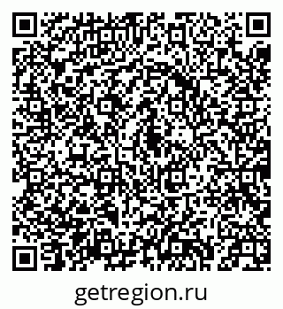 79043213512