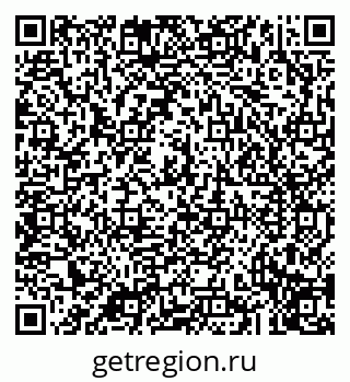 79043213529