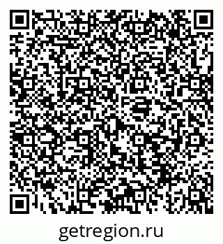 79043213532
