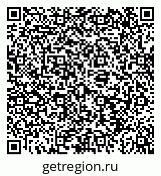 79043213538