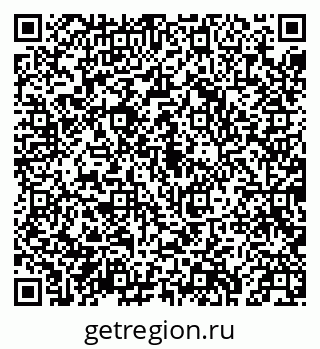 79043213545