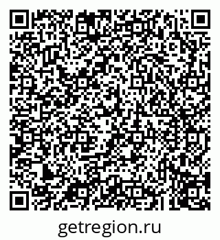 79043213546