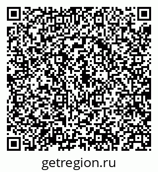 79043213549