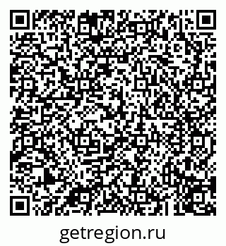 79043213550