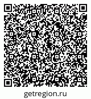79043213567