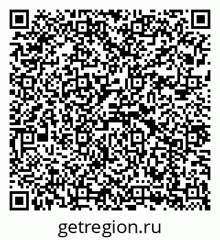 79043213568