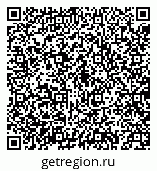 79043213586