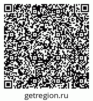 79043213610