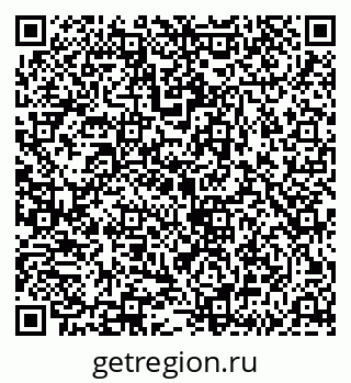 79043213633