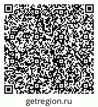 79043213648