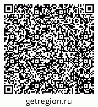 79043213650