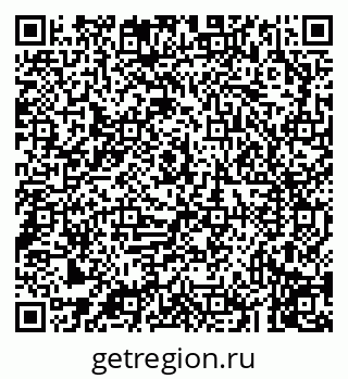 79043213654