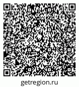 79043213658