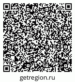 79043213660