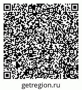 79043213661