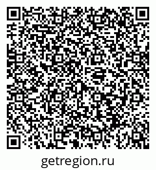 79043213670