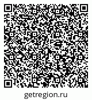 79043213679
