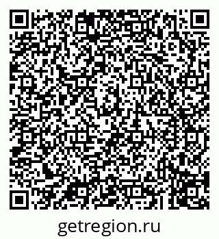 79043213684