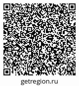 79043213688