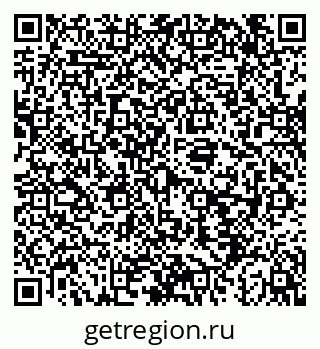 79043213718