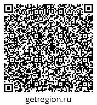 79043213761