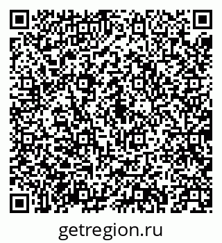 79043213786