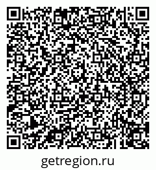 79043214114