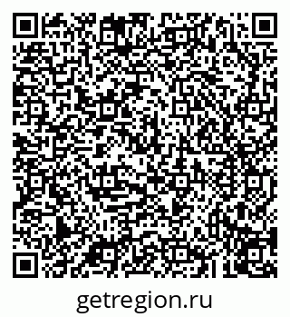 79043214145