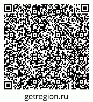 79043214169