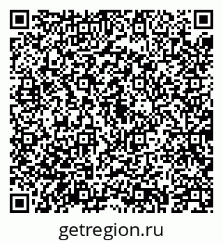 79043214213