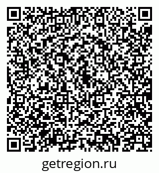 79043214219