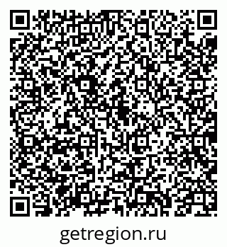 79043214311