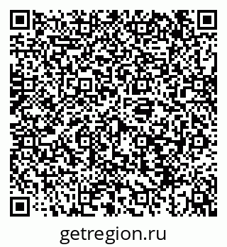 79043214312