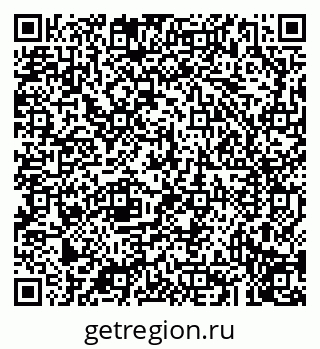 79043214501