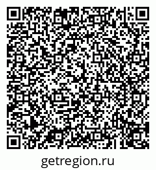 79043214510
